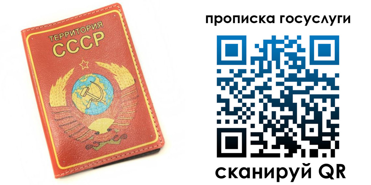 пропишу в квартире в Вышнем Волочке